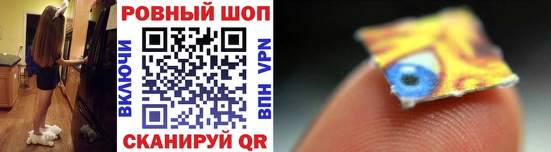 Продажа наркотиков Петровск OMG как войти  Псилоцибиновые грибы  Меф  СОЛЬ  Канабис 