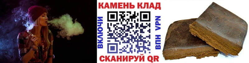 Гашиш Premium  mega ссылка  Петровск 