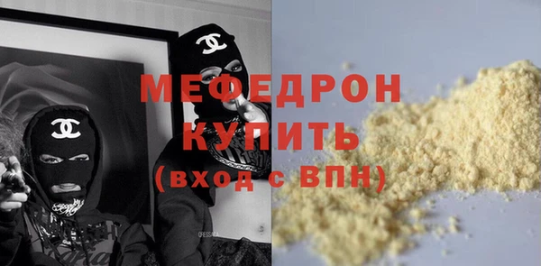 мескалин Аркадак
