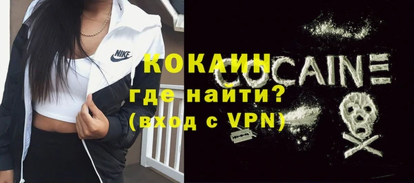 мескалин Аркадак