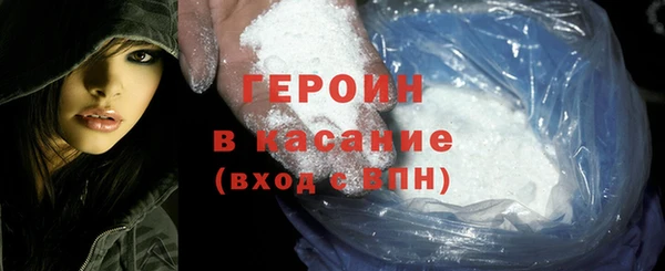 ECSTASY Армянск