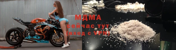 мескалин Аркадак