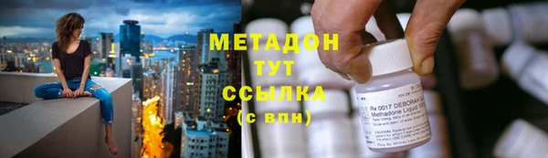 мескалин Аркадак