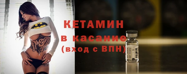 ECSTASY Армянск