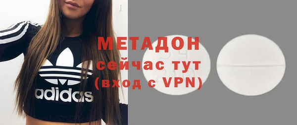 мескалин Аркадак