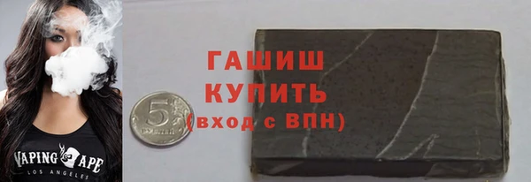 мескалин Аркадак