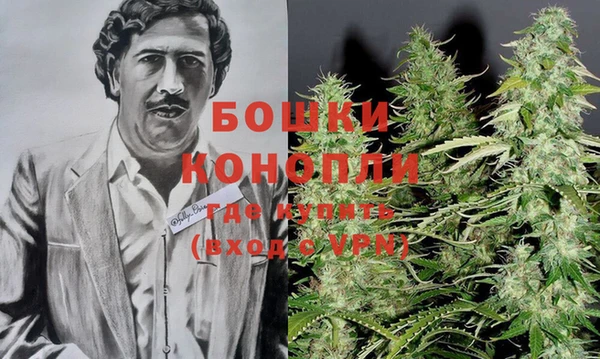 мескалин Аркадак