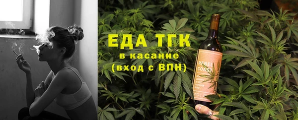 мескалин Аркадак