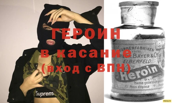 мескалин Аркадак