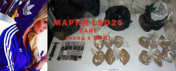 ECSTASY Армянск