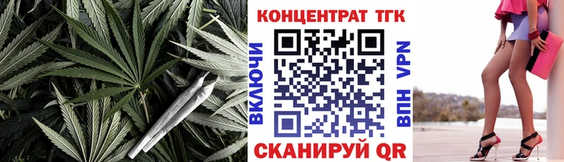 продажа наркотиков  Петровск  ТГК гашишное масло 